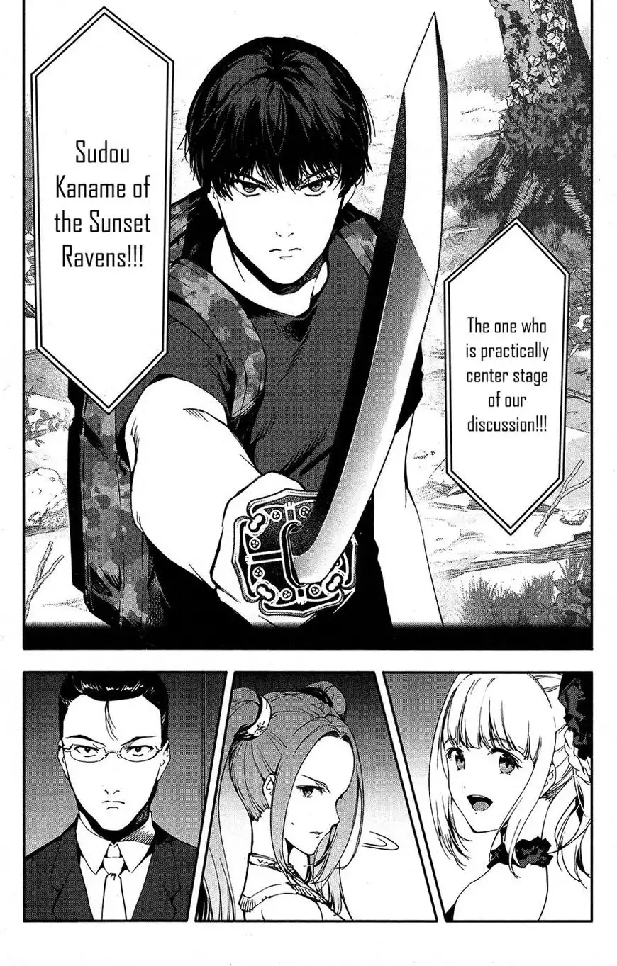 Darwin's Game Chapter 41 18